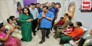 delhi: CM केजरीवाल ने 5 नए मोहल्ला क्लीनिक का किया शुभारंभ,  डॉक्टर और कर्मचारियों का जताया आभार