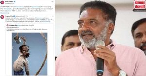 चंद्रयान पर ‘आपत्तिजनक’ ट्वीट के बाद हिंदू संगठनों ने  प्रकाश राज के खिलाफ दर्ज कराई शिकायत