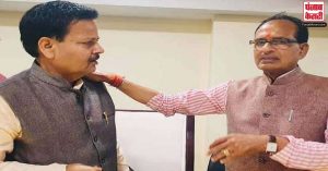 मध्य प्रदेश : रामपाल सिंह को मिला केबिनेट मंत्री दर्जा