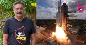 च्रंदयान-3 का मजाक उड़ाना Prakash Raj पर पड़ गया भारी, हिंदू संगठन ने दर्ज कराई शिकायत