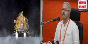 RSS ने वैज्ञानिकों की सराहना की, चंद्रयान 3 की सॉफ्ट लैंडिंग के लिए ISRO को शुभकामनाएं दीं