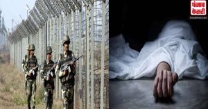 West Bengal: मालदा में BSF की फायरिंग में बांग्लादेशी घुसपैठिया ढेर