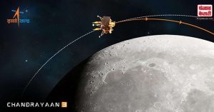 Chandrayaan 3 Landing: जानिए क्या है मिशन मून की कामयाबी का फूलप्रूफ प्लान?