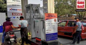 Petrol-diesel rates : कच्चे तेल के दाम मे आई गिरावट, इन तीन शहरों में हुआ पेट्रोल-डीजल के रेट्स में बदलाव