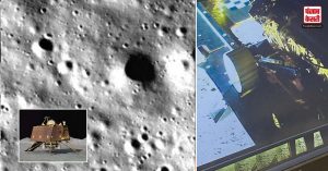 Chandrayaan-3 mission: लैंडिंग के बाद चंद्रयान-3 ने भेजी नई तस्वीर , विक्रम लैंडर से रोवर बाहर निकल रहा है