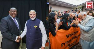 BRICS SUMMIT  के दौरान दुनियाभर के नेताओं ने दी पीएम मोदी को बधाइयां, बन गए आकर्षण का केंद्र