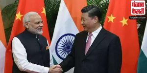 BRICS Summit 2023: पीएम मोदी और शी जिनपिंग ने एक बार फिर एक साथ किया मंच साझा,देखें वीडियो