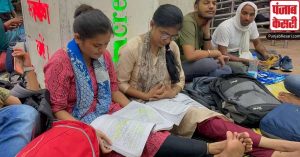 बिहार में शिक्षक नियुक्ति परीक्षा के बीच होटल और रेस्ट हाउस फुल, कई परीक्षार्थियों ने स्टेशन पर ही काटा समय