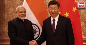 प्रधानमंत्री नरेंद्र मोदी , चीनी राष्ट्रपति शी जिनपिंग LoC से सैनिकों की वापसी की दिशा में प्रयास तेज करने पर सहमत