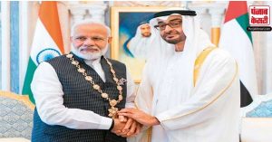 चंद्रयान-3 की सफलतापूर्व लैंडिंग पर UAE के राष्ट्रपति से प्रधानमंत्री  को मिली बधाई, पीएम मोदी ने कहा मेरे भाई……