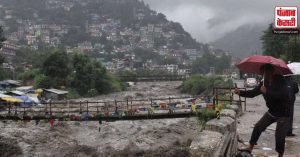 हिमाचल प्रदेश में जल्द मिलेगी  कुदरती कहर से राहत, मौसम विभाग ने जारी किया येलो अलर्ट