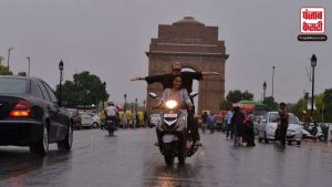 दिल्ली-NCR से यूपी-बिहार तक राज्यों में मौसम का हाल जानकार रह जाएंगे हैरान! लेटेस्ट अपडेट जानिए