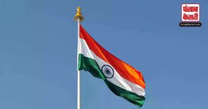 हर घर तिरंगा अभियान के दौरान हुआ राष्ट्रिय ध्वज का अपमान, जम्मू-कश्मीर प्रशासन ने उठाया बड़ा कदम