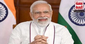 PM मोदी ने कहा- जी20 संस्कृति मंत्रियों का कार्य संपूर्ण मानवता के लिए बहुत महत्व रखता है