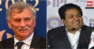 BCCI ने लिया बड़ा फैसला, रोजर बिन्नी और राजीव शुक्ला जाएंगे पाकिस्तान