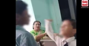 महिला शिक्षक ने टेबल याद न करने पर बच्चे को उसके सहपाठियों से लगवाए थप्पड़, ‘हिंदू-मुस्लिम’ करने लगे कट्टरपंथी