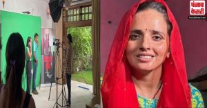 सीमा-सचिन पर बन रही फिल्म ‘कराची टू नोएडा’ का विवाद पहुंचा हाईकोर्ट, मनसे से मिल रही धमकियां