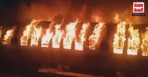कैसे हुआ मदुरै एक्सप्रेस ट्रैन में आग लगने का हादसा?  इसकी जांच पड़ताल में जुड़ गयी  रेलवे