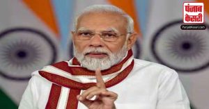 ‘मन की बात’ में बोले PM मोदी, कहा- चंद्रयान-3 मिशन में महिलाओं का योगदान अमूल्य