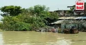 Kanpur: तेज बारिश के बाद बढ़ा गंगा का जलस्तर, कानपुर में नदी किनारे घरों में घुसा पानी