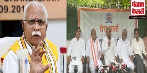 haryana: नूंह में फिर ब्रजमंडल यात्रा को लेकर विवाद शुरु,  CM खट्टर ने नहीं दी अनुमति,  VHP ने कहा- परमिशन मांगी ही नहीं
