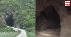 गुफा या नर्क का गेट, बड़ी डरावनी है ये चीन की सुरंग, अंदर जाने के बाद अच्छे-अच्छे की निकल सकती है हवा