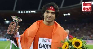 Haryana: नीरज चोपड़ा ने फिर रचा इतिहास,वर्ल्ड एथलेटिक्स चैंपियनशिप में की जीत हासिल, CM खट्टर ने दी बधाई