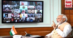 PM मोदी ने सरकारी विभागों, संगठनों में भर्तियों के लिए 51,000 से अधिक वितरित किए नियुक्ति पत्र