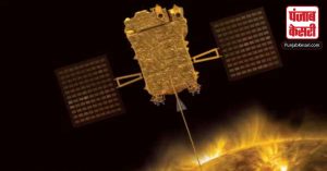 चंद्रयान-3 के बाद आदित्य मिशन की 2 सितंबर को होगी लॉन्चिंग, ISRO ने किया ऐलान