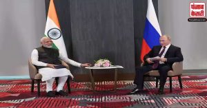 प्रधानमंत्री मोदी और रूस के राष्ट्रपति व्लादिमीर पुतिन की फ़ोन पर हुई बातचीत,G 20 सम्मेलन में रूस  विदेश मंत्री होंगे शामिल