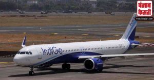 हवा में खराब हुआ Indigo का विमान, एक इंजन किया बंद, दूसरे के सहारे करवाया मुंबई में लैंड