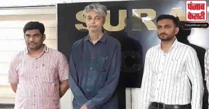 चंद्रयान 3 के डिजाइन का दावा करने वाले व्यक्ति को सूरत Crime Branch ने किया गिरफ्तार