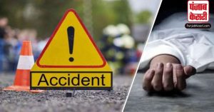 बिहार : सड़क किनारे खड़े ट्रक से भिड़ी SUV कार, सात लोगों की मौत, पांच अन्य घायल