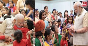 पीएम मोदी ने बच्चों के साथ मनाया रक्षाबंधन का त्यौहार, देखें तस्वीरें