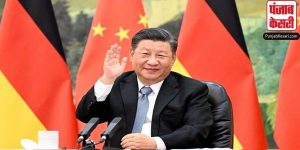 नक्शे के विवाद के बाद शी जिनपिंग ने किया किनारा, G20 शिखर सम्मेलन में नहीं होंगे शामिल