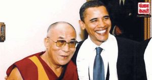 बराक ओबामा, दलाई लामा दिसंबर में करेंगे मांड्या का दौरा