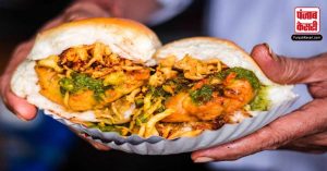 किसने की मुंबई के फेमस वड़ा पाव की खोज, जानें कब और कैसे हुई इसकी शुरुआत?