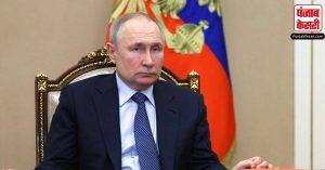 क्या है रूस के राष्ट्रपति पुतिन के भारत न आने की वजह? इन पांच बिंदुओं से जाने कारण