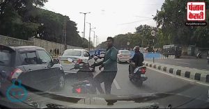 Viral Video: ISRO साइंटिस्ट के साथ बीच सड़क पर गाली-गलोच, गाड़ी को भी मारी लातें, हैरान करने वाला किस्सा