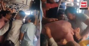 Mumbai Viral Video: दिल्ली मेट्रो के बाद, मुंबई लोकल में दिखा “हाथापाई’ का Video देख आप हो जाएगें हैरान