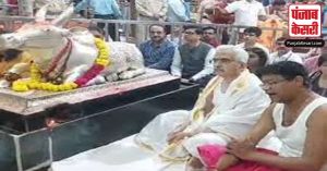 Ujjain: महाकालेश्वर मंदिर में लगा VIP का तांता, RBI गवर्नर और सीडीएस पहुंचे मंदिर, सेना की चौकसी