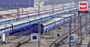 G-20 Summit: दिल्ली में G-20 के चलते रेलवे ने 200 से ज्यादा ट्रेनों को किया रद्द और बदला रूट