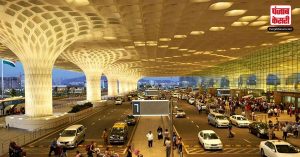 G20 Summit 2023 के बीच  दिल्ली में इस तरह करें यात्रा, जाने क्या है एयरपोर्ट जाने का सबसे आसान रास्ता