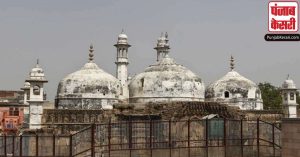 ASI ने ज्ञानवापी मस्जिद सर्वेक्षण पूरा करने को आठ सप्ताह का और मांगा समय