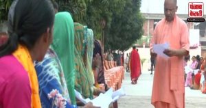 गोरखपुर में जनता दर्शन में बोले CM योगी, कहा हर शिकायत पर होगी कार्रवाई