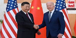 भारत यात्रा को लेकर उत्सुक, G20 सम्मेलन को लेकर बोले अमेरिकी राष्ट्रपति,  शी चिनफिंग के नहीं आने पर हूं निराश