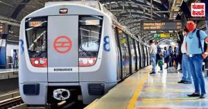 G20 Summit 2023: 8-10 सितंबर को बंद रहेंगे Delhi Metro के ये स्टेशन, जानें सभी जानकारी…