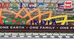 G20 Summit: विदेशी मेहमानों के लिए सजेगा ‘Mall of India’, दिखेगा शिल्प कला की खूबसूरती का नजारा