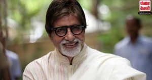 India Vs Bharat की बहस में कूदे अमिताभ बच्चन, ट्वीट कर लिखा- ‘भारत माता की जय’