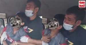 Ghaziabad: कुत्ते के काटने के कारण बच्चे में फैला इंफेक्शन, पिता की गोद में तड़प-तड़पकर तोड़ा दम, पुलिस ने दर्ज की FIR